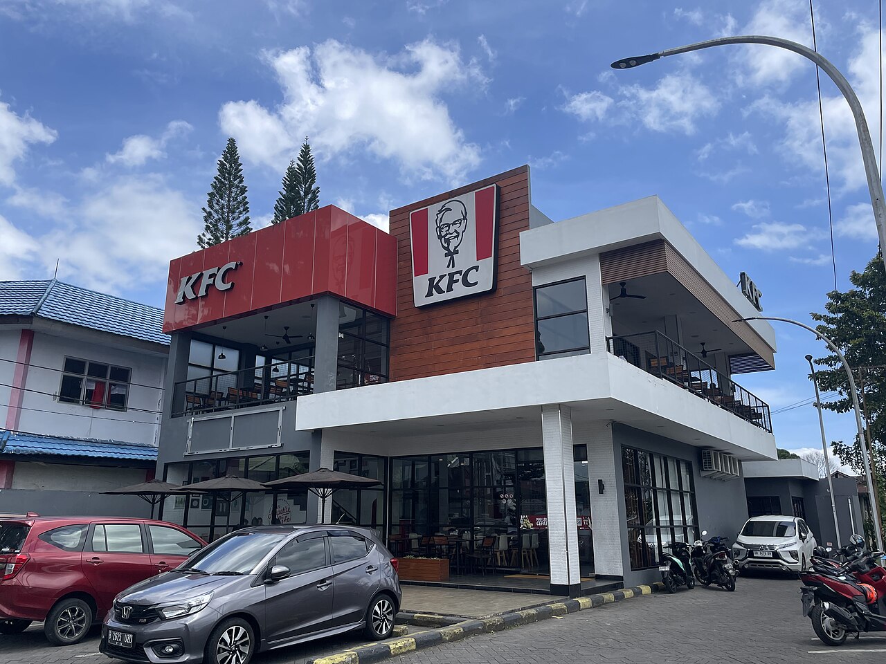 KFC Outlet